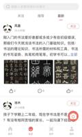 掌握机遇与挑战：尊龙Z6引领行业动态发展趋势分析