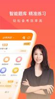 尊龙凯时在线平台更新：让用户体验更加无缝与便捷！