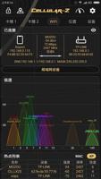 凯时国际手机版下载安装：探索全新功能，畅享极致体验！