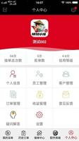 尽享38元现金礼包，尊龙官网新用户注册独享超值优惠
